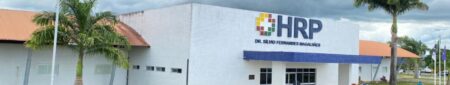 HOSPITAL REGIONAL DE PALMARES DR SILVIO MAGALHAES