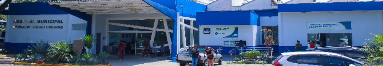HOSPITAL MUNICIPAL HENRIQUE SERGIO GREGORI