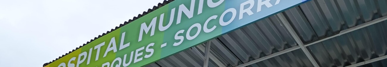 Hospital Municipal Djalma Marques (Socorrão I)